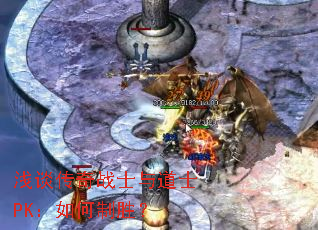 ǳ̸����սʿ���ʿPK�������ʤ��