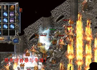 ���Ͱ���˭�����棿