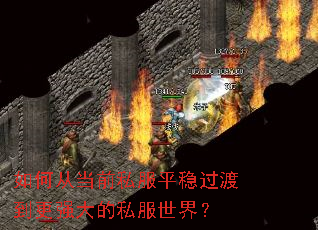 ��δӵ�ǰ˽��ƽ�ȹ��ɵ���ǿ���˽�����磿