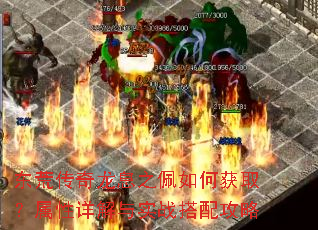 ���Ĵ�����Ϣ֮����λ�ȡ�����������ʵս���乥��
