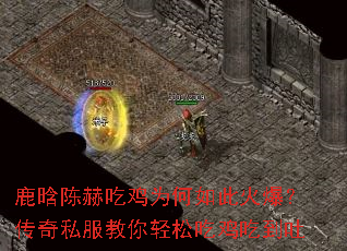 ¹�ϳºճԼ�Ϊ����˻𱬣�����˽���������ɳԼ��Ե���