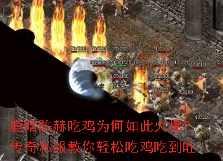 ¹�ϳºճԼ�Ϊ����˻𱬣�����˽���������ɳԼ��Ե���