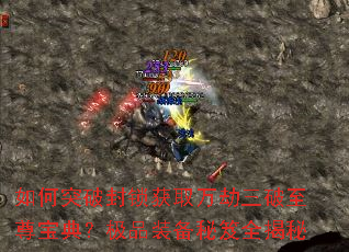 ���ͻ�Ʒ�����ȡ����������𱦵䣿��Ʒװ������ȫ����