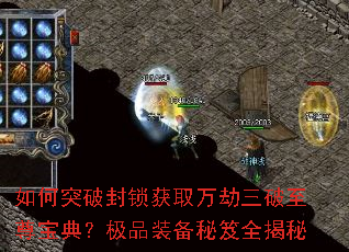 ���ͻ�Ʒ�����ȡ����������𱦵䣿��Ʒװ������ȫ����