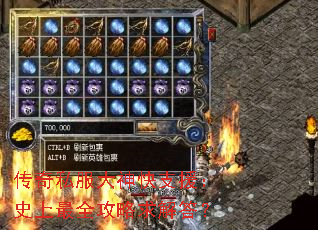 ����˽�������֧Ԯ��ʷ����ȫ��������