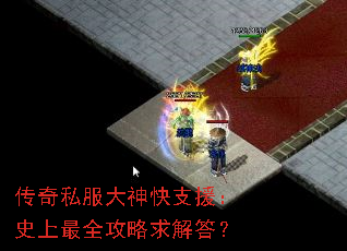 ����˽�������֧Ԯ��ʷ����ȫ��������