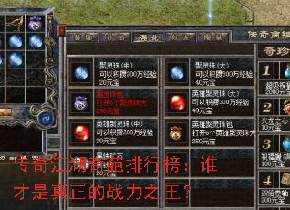���潭���������а�˭����������ս��֮����