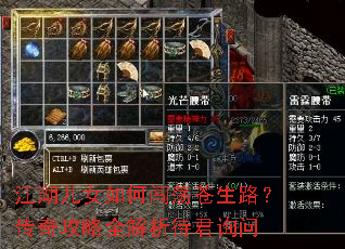 ������Ů��δ�������·�����湥��ȫ��������ѯ��