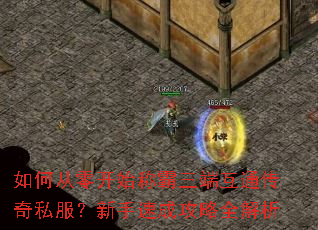 ��δ��㿪ʼ�ư����˻�ͨ����˽���������ٳɹ���ȫ����