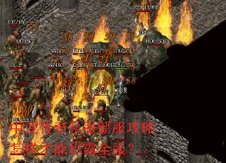 �б䴫��˽���·������������ܳư�ȫ����