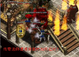 ���淨ʦ����ͻϮʱ���Ӧ�ԣ�