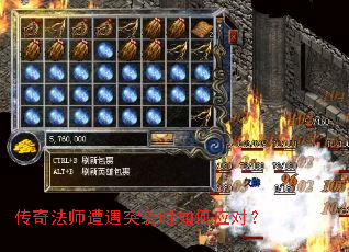 ���淨ʦ����ͻϮʱ���Ӧ�ԣ�