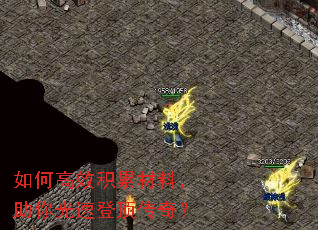 ��θ�Ч���۲��ϣ�������ٵǶ����棿
