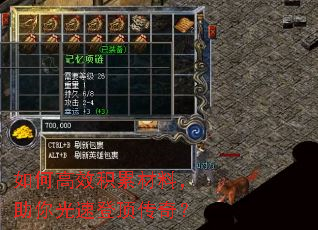 ��θ�Ч���۲��ϣ�������ٵǶ����棿