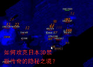��ι����ձ�3D���ϴ��������֮����