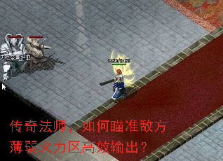 ���淨ʦ�������׼�з�������������Ч�����