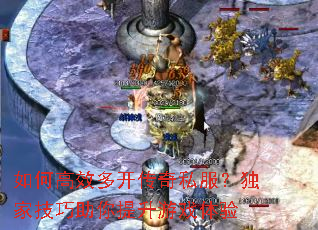 ��θ�Ч�࿪����˽�������Ҽ�������������Ϸ����