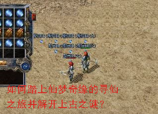 ���̤��������Ե��Ѱ��֮�ò��⿪�Ϲ�֮�գ�