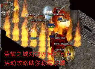 ��ҫ֮�ǶԾ������������������ư�ɳ��