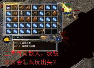 ���紫��ɢ�ˣ�ûǮû������ô���ͷ��