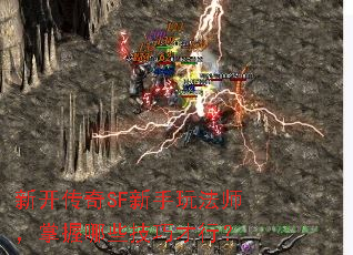 �¿�����SF�����淨ʦ��������Щ���ɲ��У�