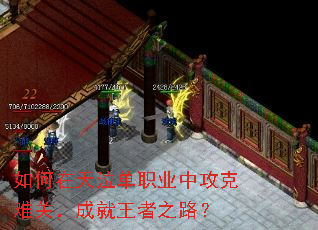 �����������ְҵ�й����ѹأ��ɾ�����֮·��