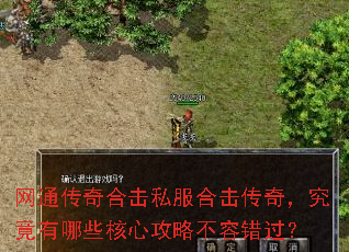 ��ͨ����ϻ�˽���ϻ����棬��������Щ���Ĺ��Բ��ݴ�����