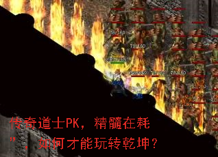�����ʿPK�������ںġ�����β�����תǬ����