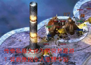 ����˽������Ϊ��ͻȻ���Σ�����ԭ���������벻��