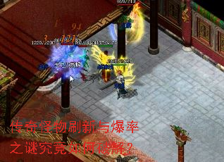 �������ˢ���뱬��֮�վ�������ƽ⣿