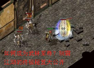 ��γ�Ϊ���������ưԽ������ռ����Ŵ󹫿�