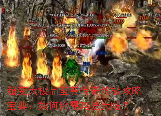 �����Ʒ�������ռ����Ա��䣺��γư��귨��½��