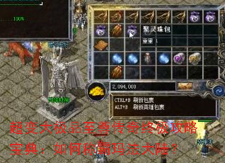 �����Ʒ�������ռ����Ա��䣺��γư��귨��½��