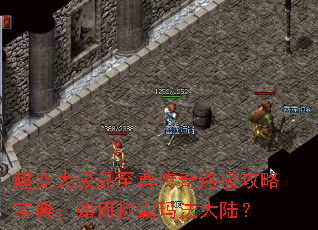 �����Ʒ�������ռ����Ա��䣺��γư��귨��½��