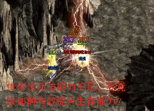 ���淨ʦ���������㣬�����������Ч��������������
