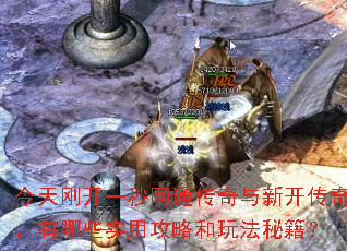 ����տ�һ����ͨ�������¿����棬����Щʵ�ù��Ժ��淨�ؼ���