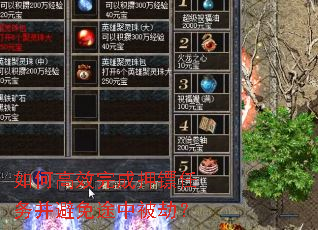 ��θ�Ч���Ѻ�����񲢱���;�б��٣�