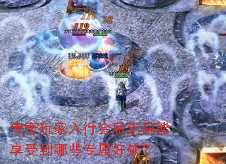 ����������л�󵽵������ܵ���Щר���ô���