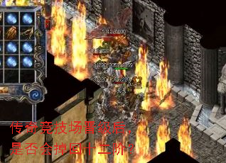 ���澺�����������Ƿ�����ʮ���ף�
