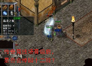 ���澺�����������Ƿ�����ʮ���ף�