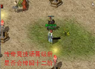 ���澺�����������Ƿ�����ʮ���ף�