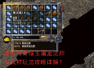 ԭʼ��������������ʦ��ô���淨������⣿