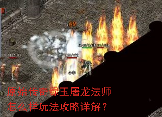 ԭʼ��������������ʦ��ô���淨������⣿