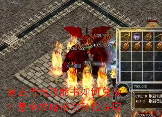 ���Ŵ��漼������ζһ�����ȫ���Դ������ɻ�ȡ