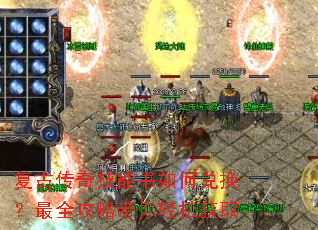 ���Ŵ��漼������ζһ�����ȫ���Դ������ɻ�ȡ