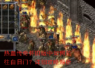 ��Ѫ���滳�ɰ������ǰ�������ţ���ϸ���Խ���
