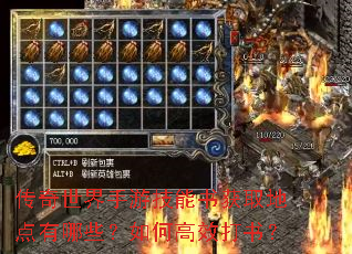 �����������μ������ȡ�ص�����Щ����θ�Ч���飿