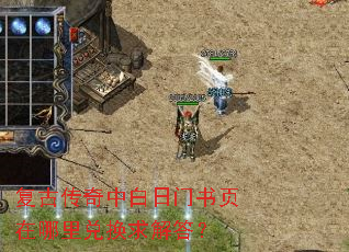 ���Ŵ����а�������ҳ������һ�����