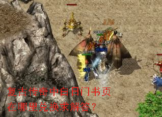 ���Ŵ����а�������ҳ������һ�����