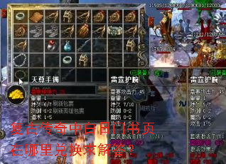 ���Ŵ����а�������ҳ������һ�����